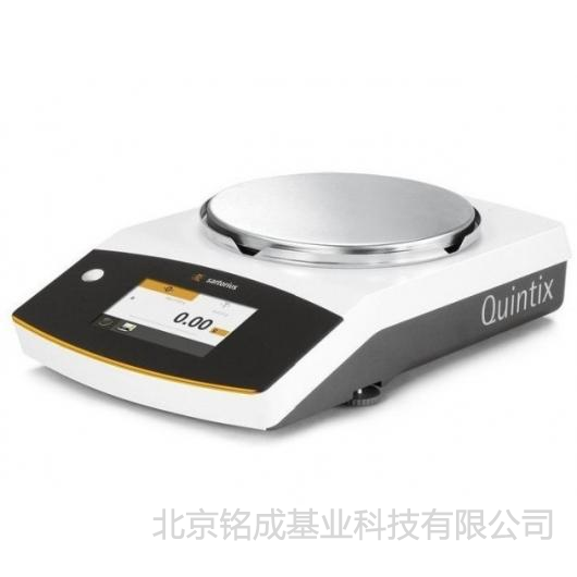 赛多利斯-电子天平QUINTIX3102-1CN